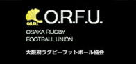 rugbyの準備